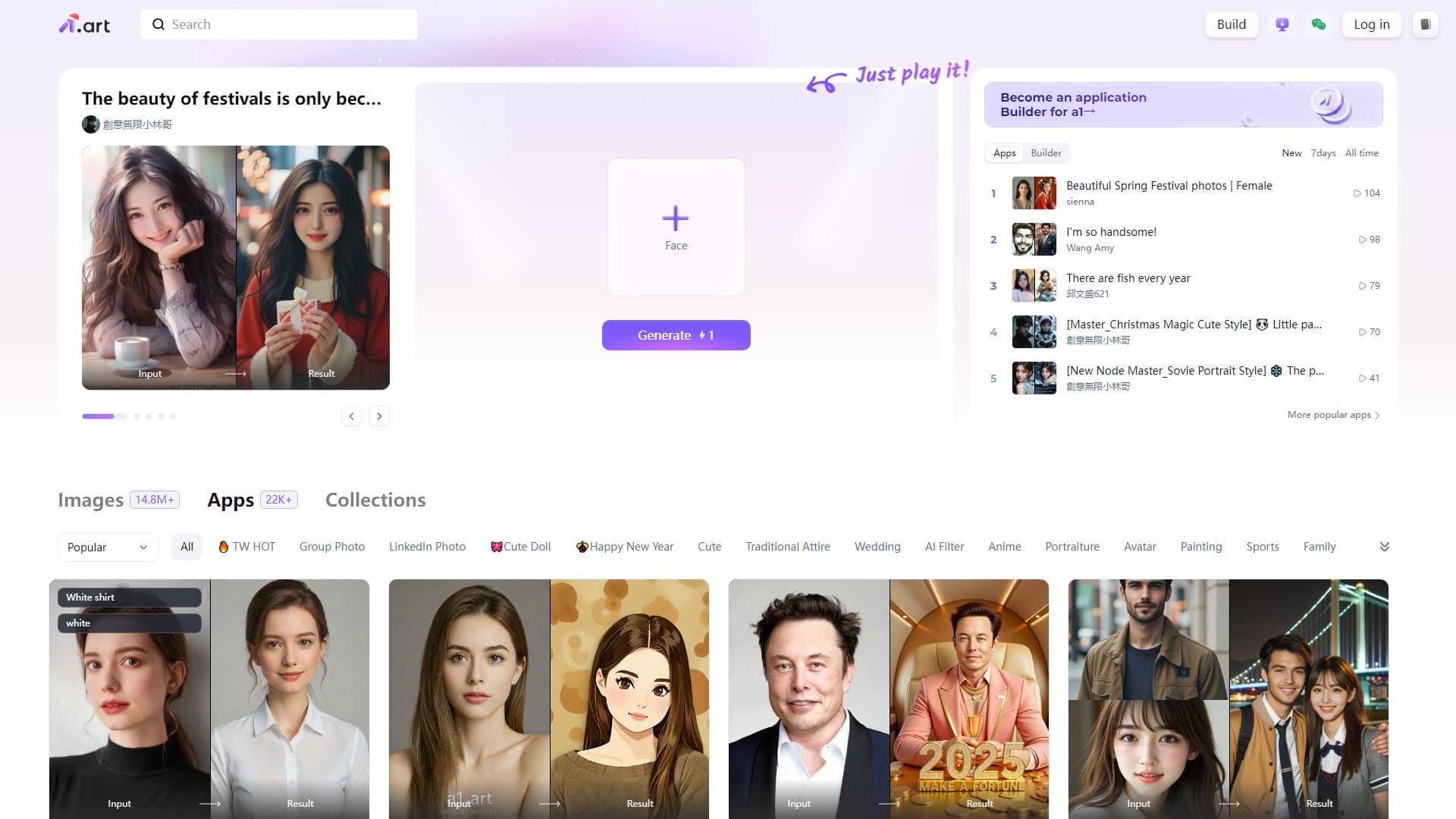 a1.art - 在线AI图像生成器拥有数百万图片滤镜。