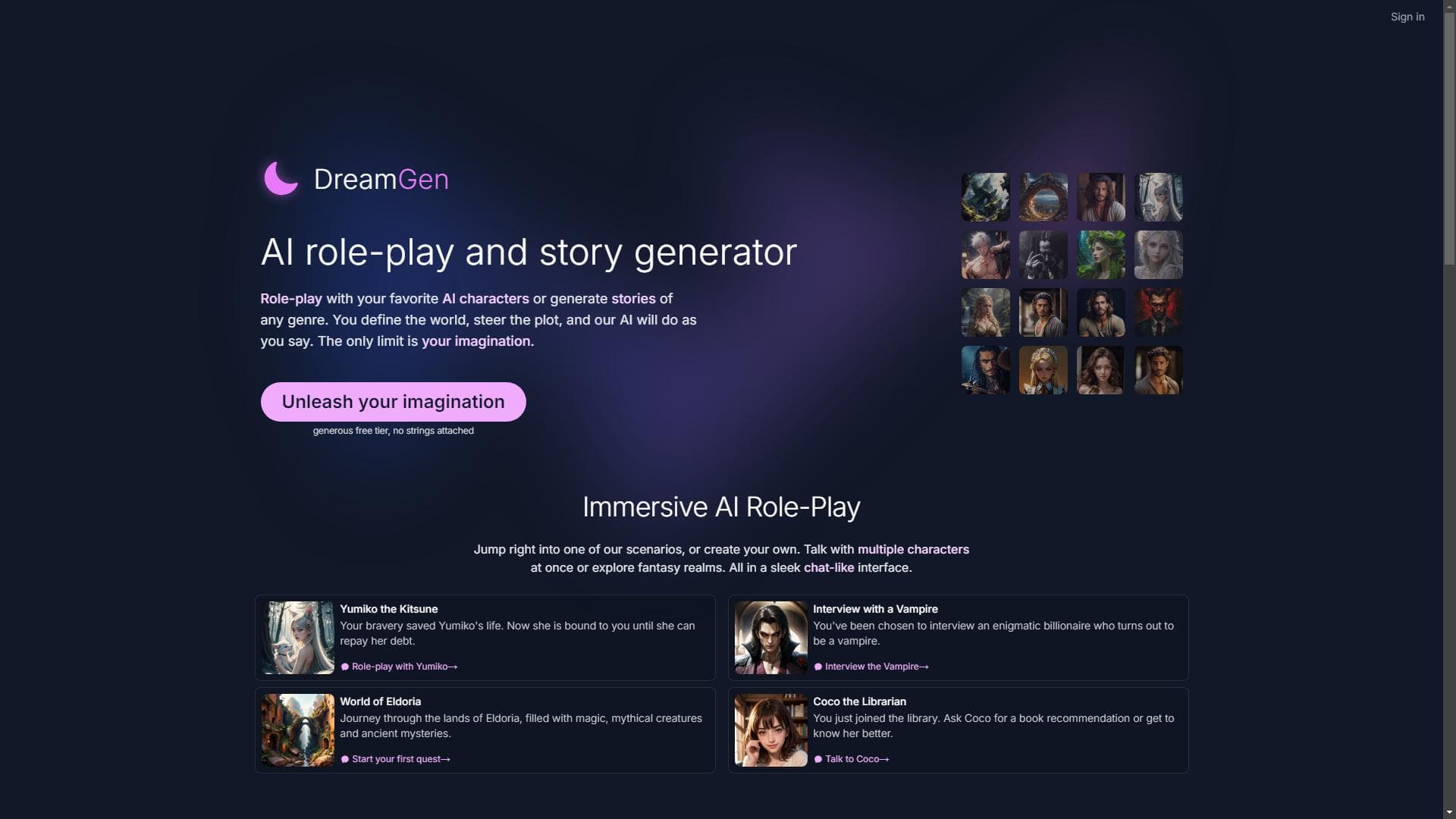 DreamGen——角色扮演与故事生成器