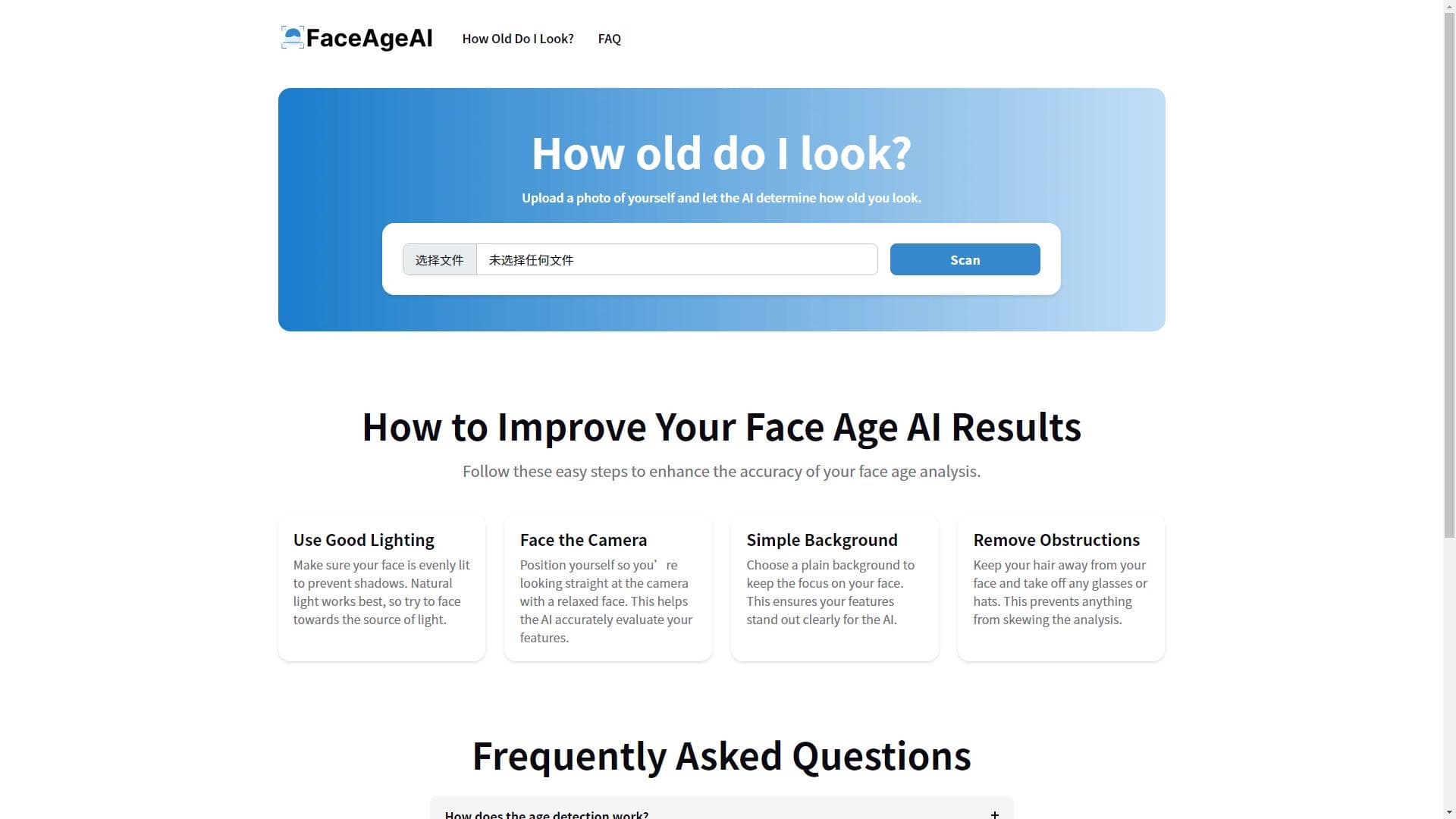 How Old Do I Look? - AI Age Detection Tool