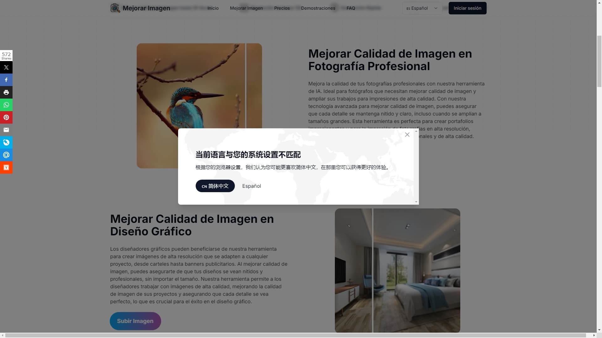 Mejorar Calidad de Imagen y Fotos Online Gratis con IA