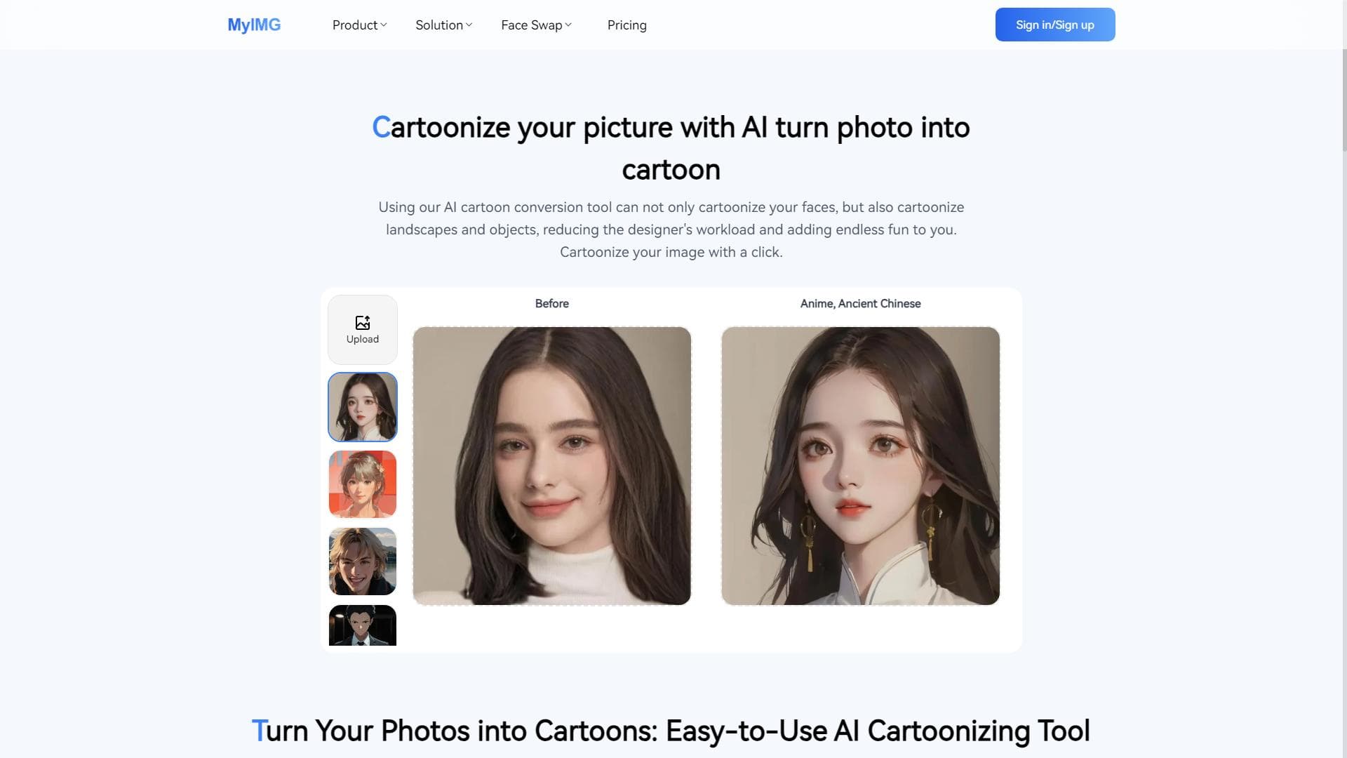 User-Friendly AI Turn Photo into Cartoon