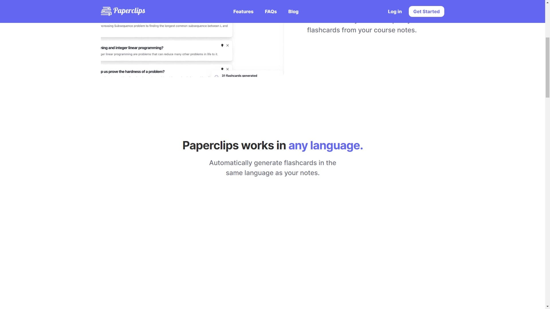 Paperclips AI生成闪卡