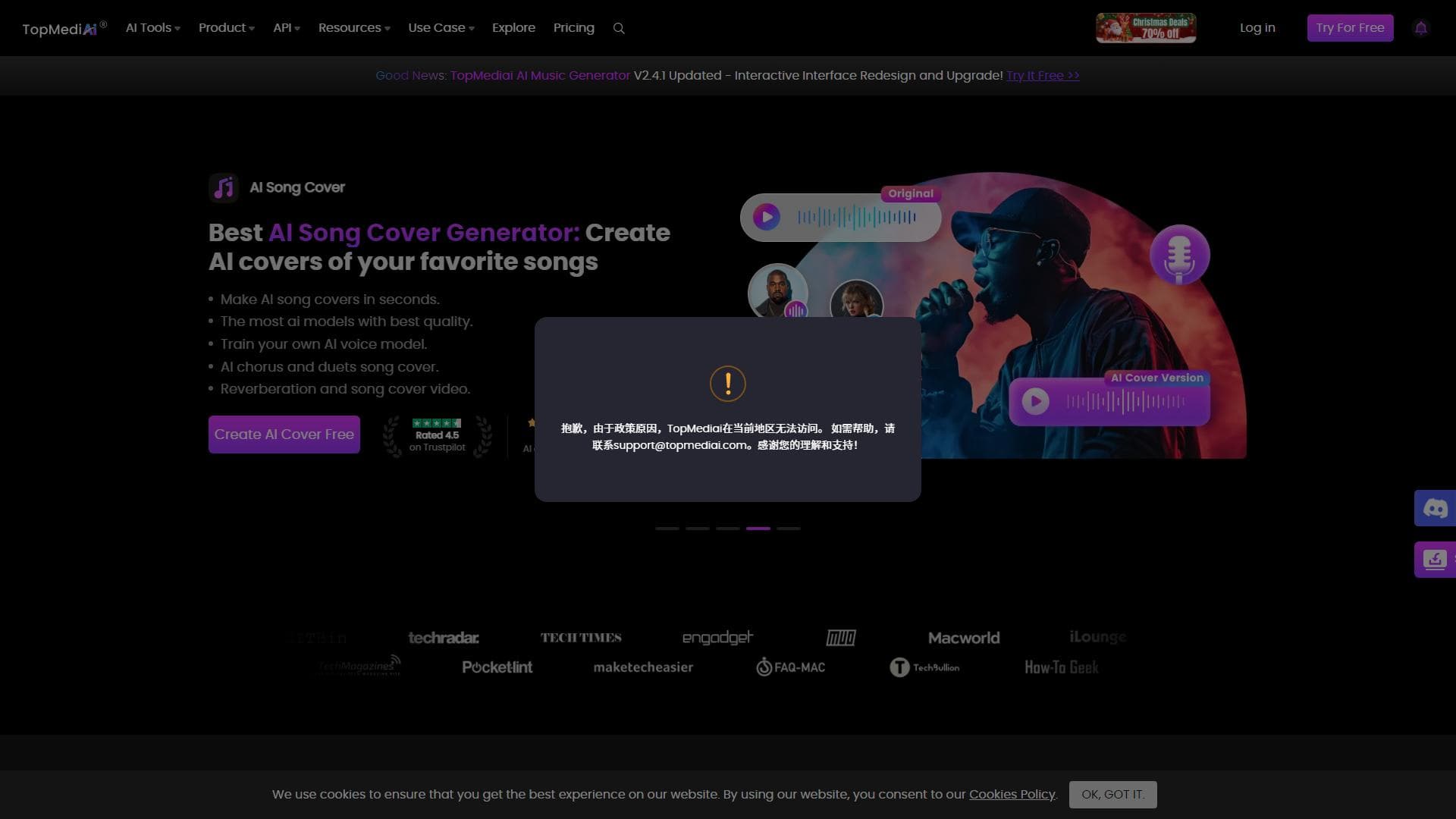 TopMediai：一站式AI语音与音乐工具平台