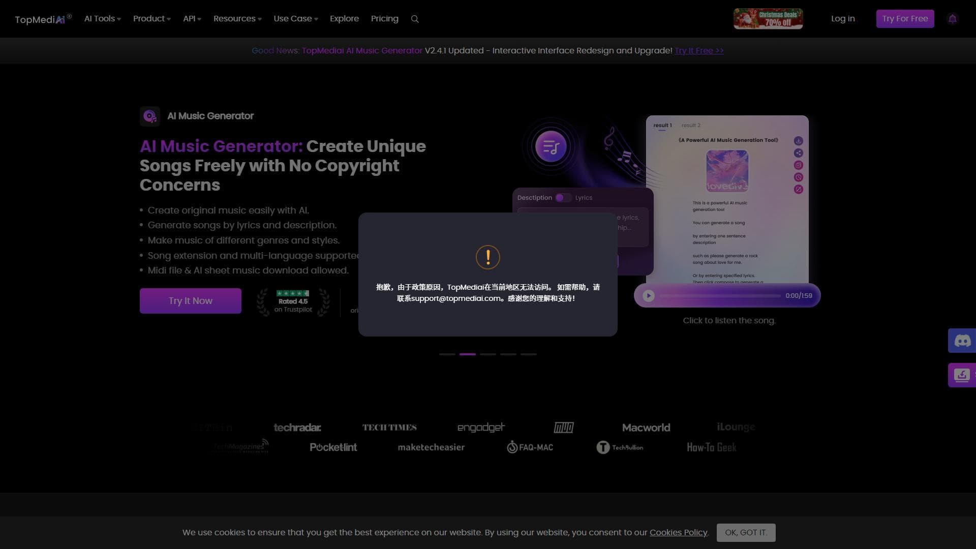 TopMediai：一站式AI语音与音乐工具平台