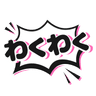 AI Manga Translator