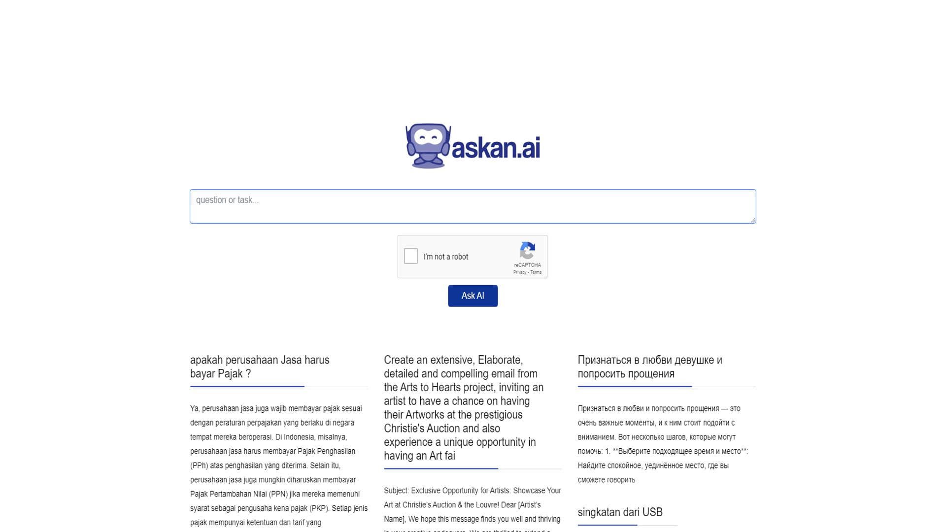 Ask an AI - 快速获取准确答案的高级人工智能工具