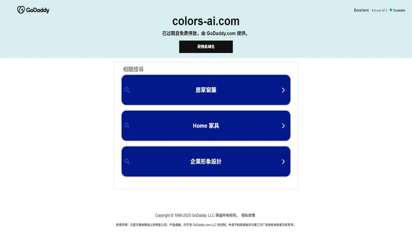 Colors AI - Colors AI是一款基于人工智能的平台，为您提供组织、分析和行动等关键功能，以帮助团队实现无限价值。使用我们的AI工具，您可以轻松设计并定制工作流程，同时拥有全面的控制和灵活性。
