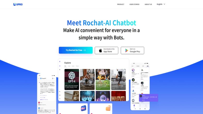 Upro - Rochat-AI Chatbot通过多种生成式AI模型，提升工作效率，适用于多个领域。