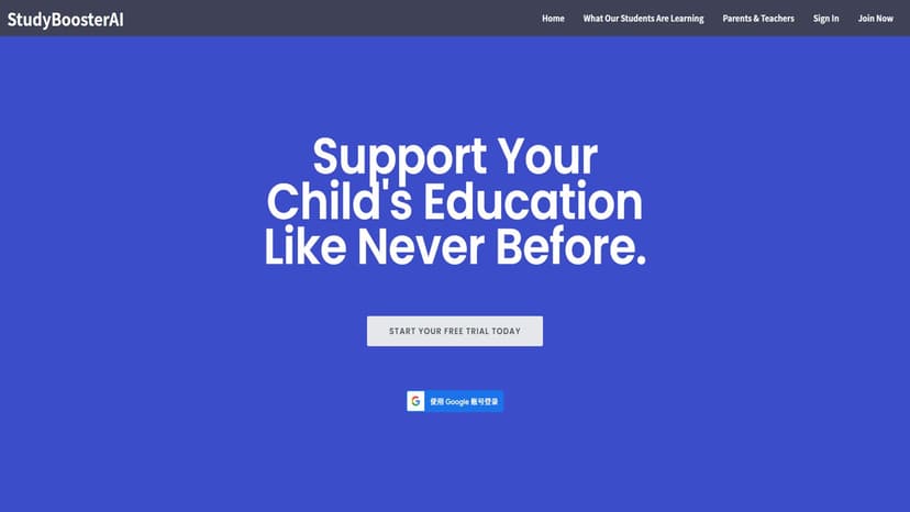 StudyBoosterAI - StudyBoosterAI是一款AI驱动的学习伴侣，提供个性化课程和记忆技巧，帮助学生取得考试成功。